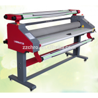 Automatic low temperature 160cm cold press laminator for sales