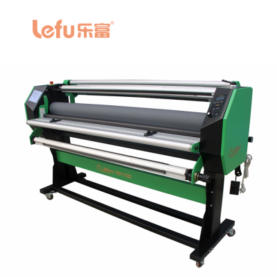 LF1700-D1 Automatic Laminating and Cutting Machine