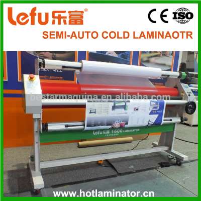 LF1700-M1 Used Cold Laminator Cheap Price