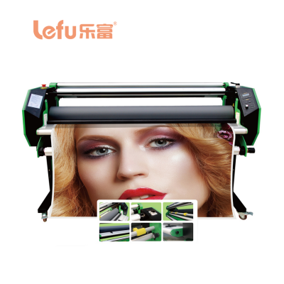 Mefu 1.6m Heat-Assist Cold Paper Laminator 1700M1+